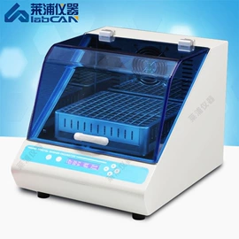摇床、振荡器;恒温试验设备;生命科学仪器