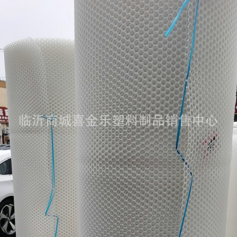 微信图片_20200713090418_副本