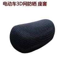 �ļ�ͨ�õ綯���г����׺����׵綯�����������׷�ɹ����͸������