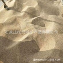 厂家供应河沙  中沙粗沙细沙 水族用河沙