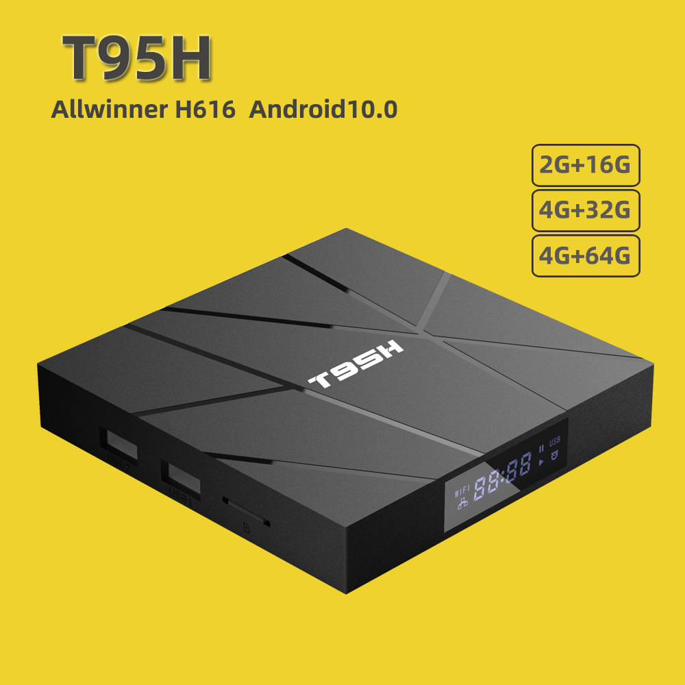 跨境新品T95H全志H616 安卓10.0 无线网络电视机顶盒 高清播放器