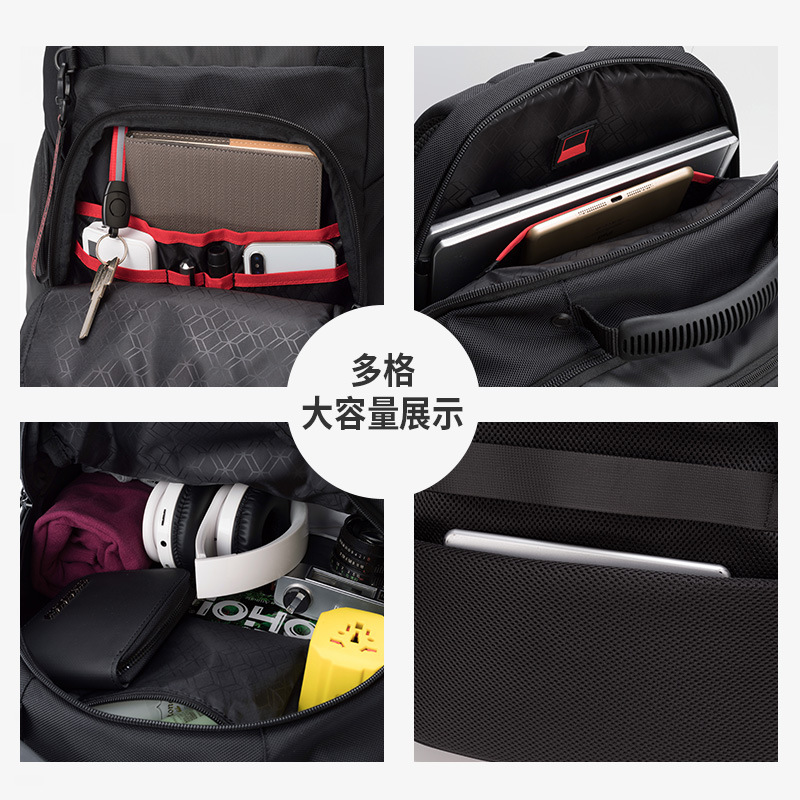 男士包包多功能大容量双肩包旅行户外书包休闲手提背包男双肩包