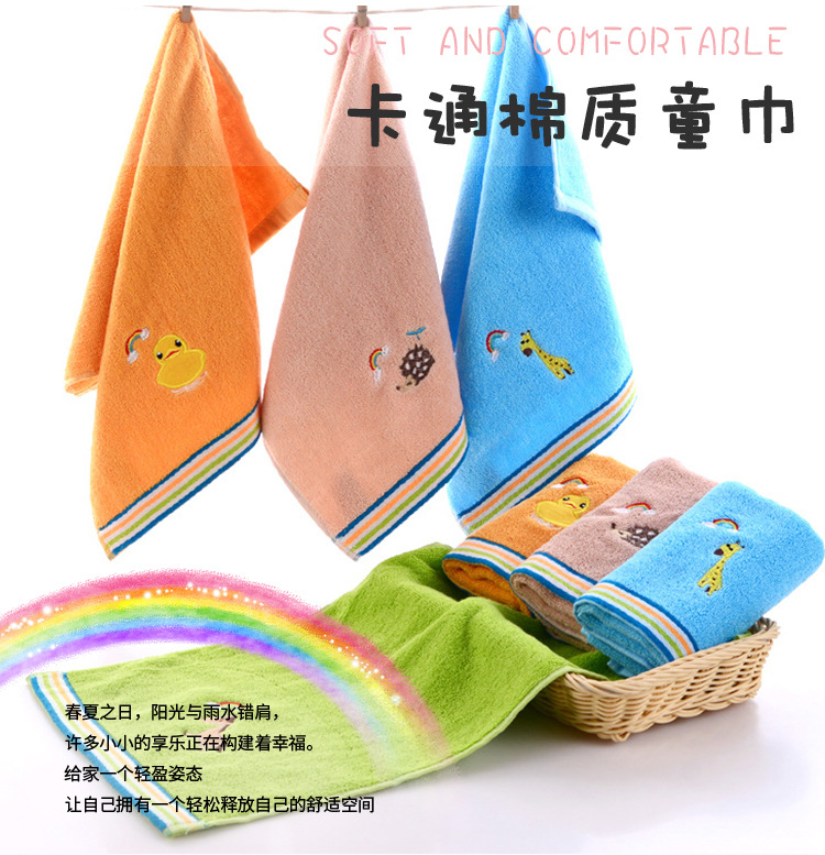 卡通棉质童巾_02.jpg