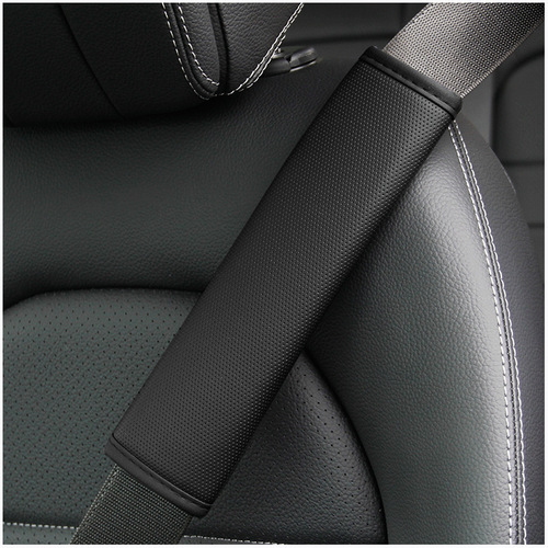 Skin-friendly leather fine hole car safety belt shoulder guard protector seatbelt cross-border trade AliExpress Amazon