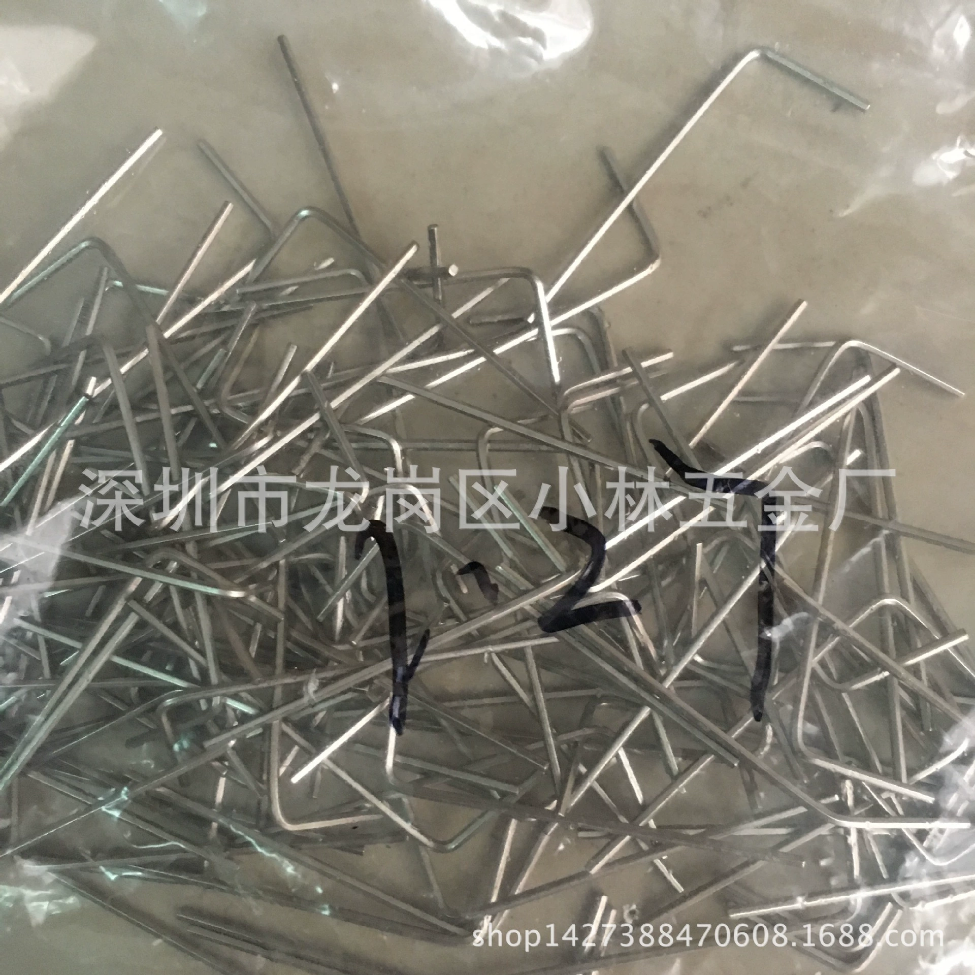 Шестигранный ключ 0,9 мм, шестигранный ключ, шестигранный ключ, шестигранный ключ, винтовой ключ