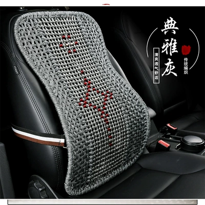Large truck drivers driving car waist pillow cushion season summer car seat waist back cushion breathable mesh (Waist support) - grey-55x48x30cm