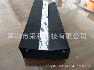 Supply of Black White Transparent Fireproof Pc Mylar Sheet Digital Appliance Pc Insulating Gasket