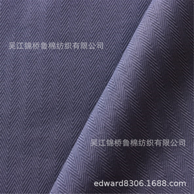 人字斜鱼骨纹口袋布22.JPG
