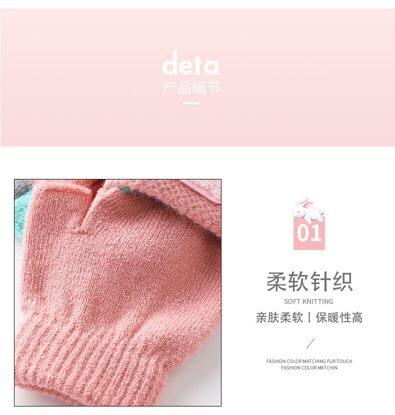 儿童1_09.jpg
