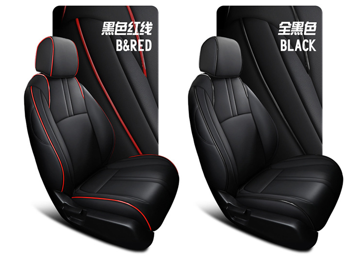 Suitable for 2021 Honda Civic Tenth Generation Special Seat Cover Four Seasons General Motors Seat Cushion Full Hatchback Modification