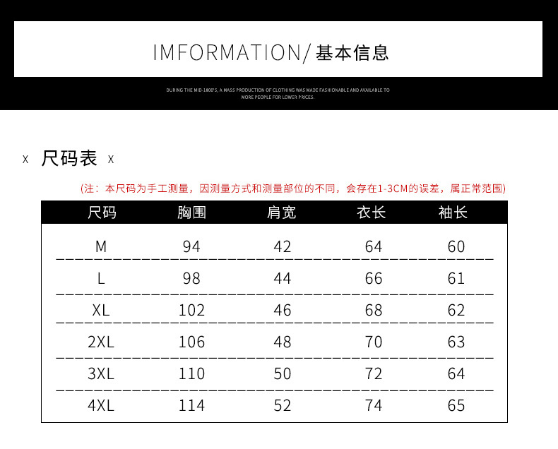 Veste pour homme - Ref 3443363 Image 10