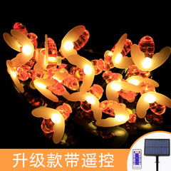 Amazon New Solar Bumblebee Light String, Garden Outdoor Waterproof Decorative Light, LED Star Lights