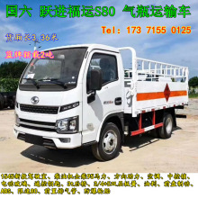 SM\S80}ʽIƿ\ݔ܇ rֵСú≯܇