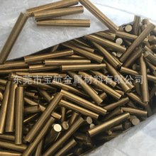 H65 H62�S�~�� H59�o�U�S�~�� �h���~�� ��������Сֱ��4.5 5.5mm