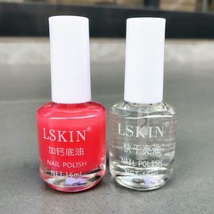 Transparent nail polish base coat with high gloss and nail care set, includes calcium base coat for quick drying and long-lasting nail polish, 15ml