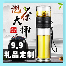 玻璃泡茶师.jpg