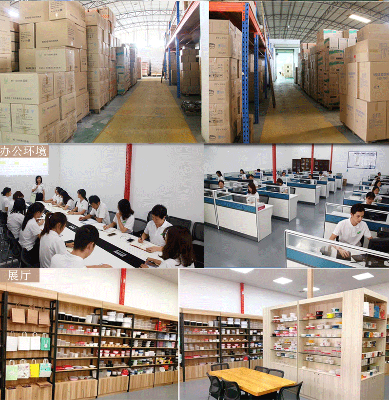 螺旋汤杯详情页（完整版）_12