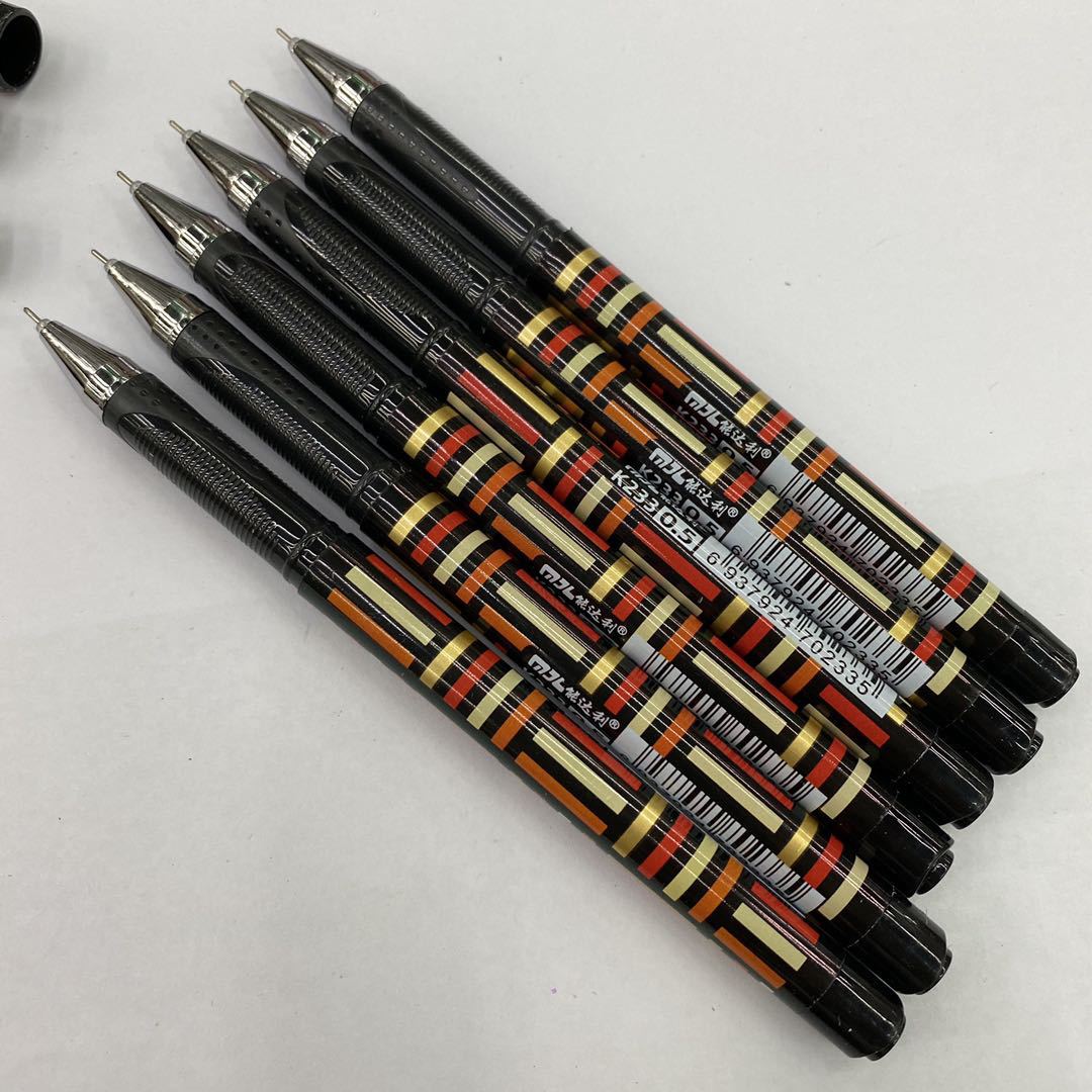 微信图片_20200801150912