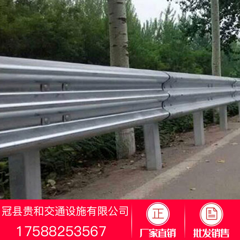 加工定做交通护栏板-高速公路喷塑护栏板-波形防撞护栏板