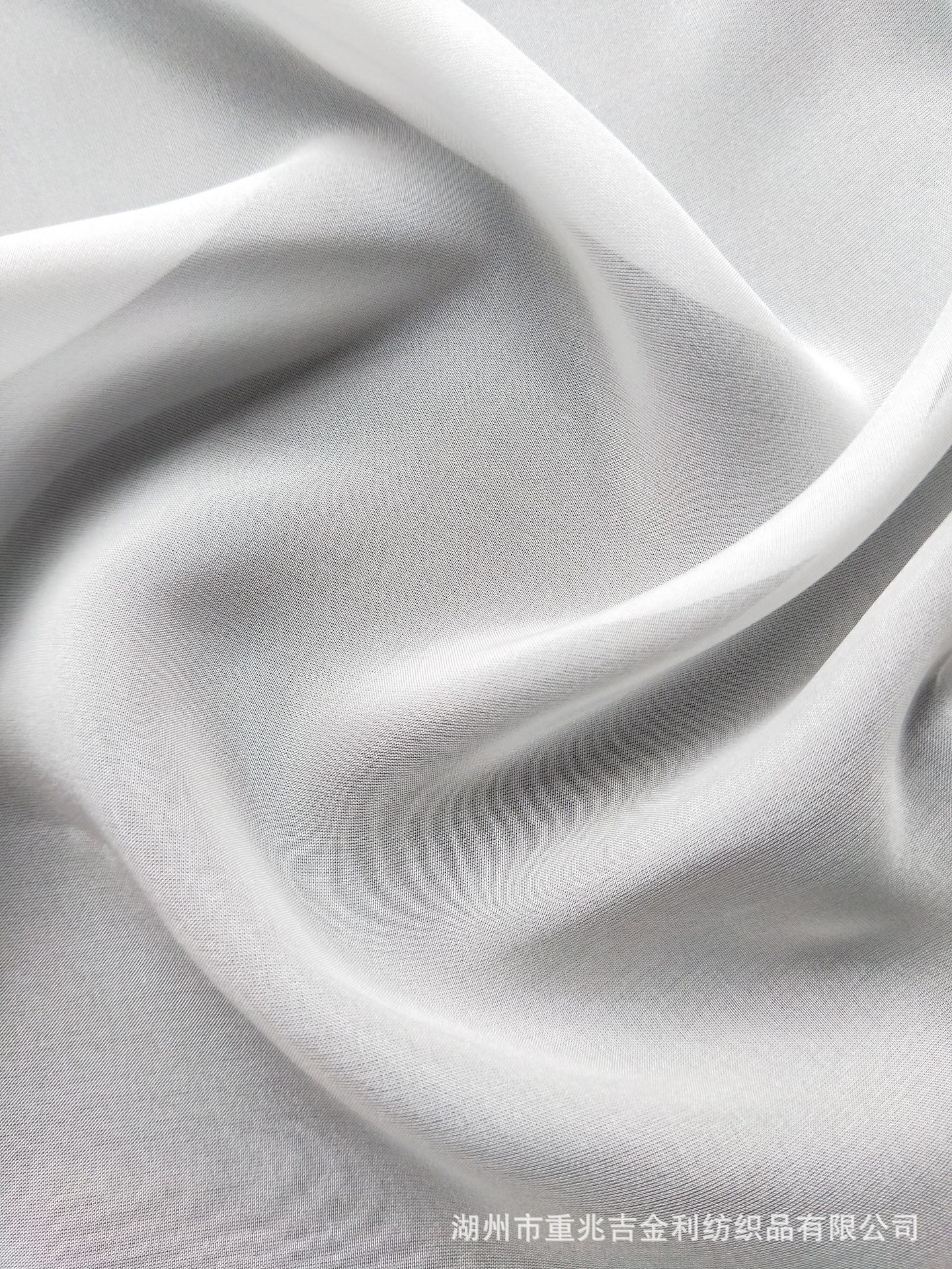 10mm雪纺140