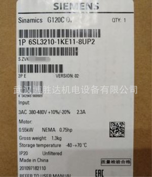 6SL3210-1KE11-8UP2 G120变频器 功率0.55kW