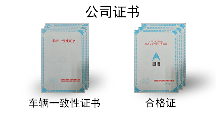 工厂详情图_05