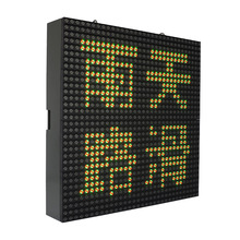LED門架式可變信息標志 LED交通信息顯示屏 深圳格萊光