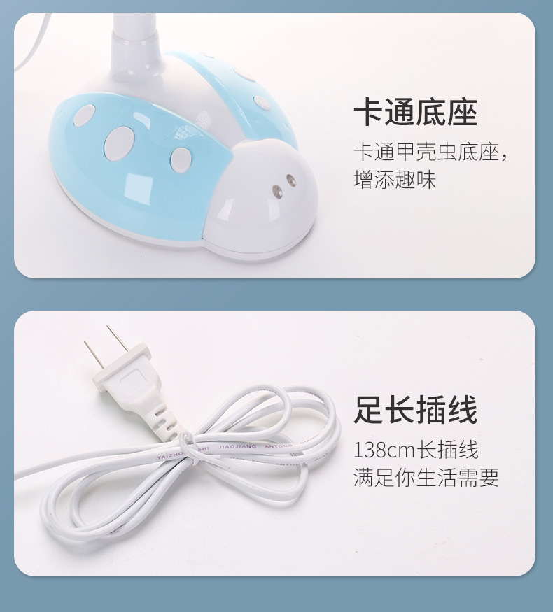 宏远风扇详情1_14