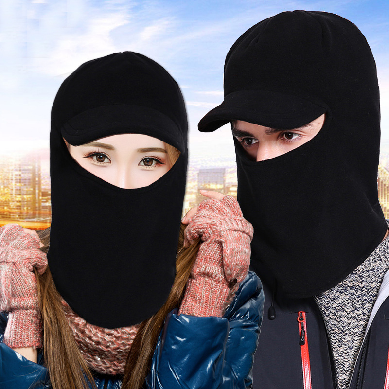 冬季骑车防风帽子骑行头套滑雪保暖户外抓绒帽加厚套头帽冬季帽子