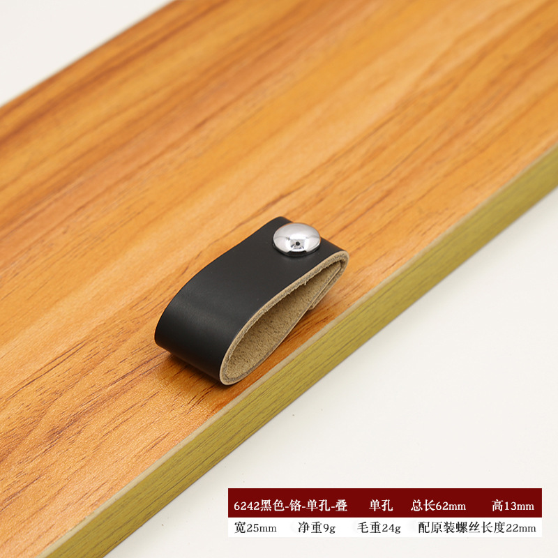 Muebles Gabinete de la puerta manija de cuero bolso de cuero manija de la puerta del gabinete del cajón de cuero negro marrón manija del gabinete