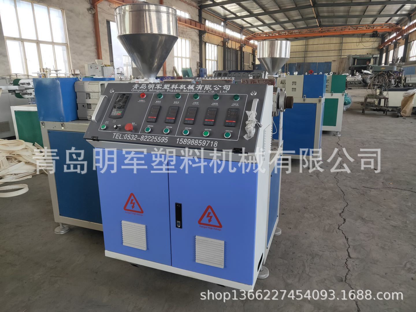 厂家直销单螺杆挤出机 密封条挤出机 PVC管材挤出机 PP片材挤出机