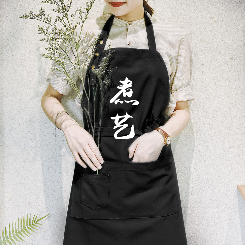 Estilo coreano moda pareja delantal cocina ropa de trabajo leche de las mujeres tienda de té restaurante cafetería sin mangas imprimible