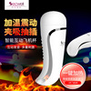 It is exactly the 2nd -generation aircraft cup male masturbation device of the International Kerr Cup. Smart interactive sound sound heating and vibration clip in suction