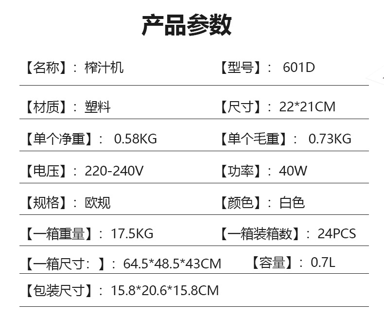 2c22e36fba8d6fb81aed4425dce959