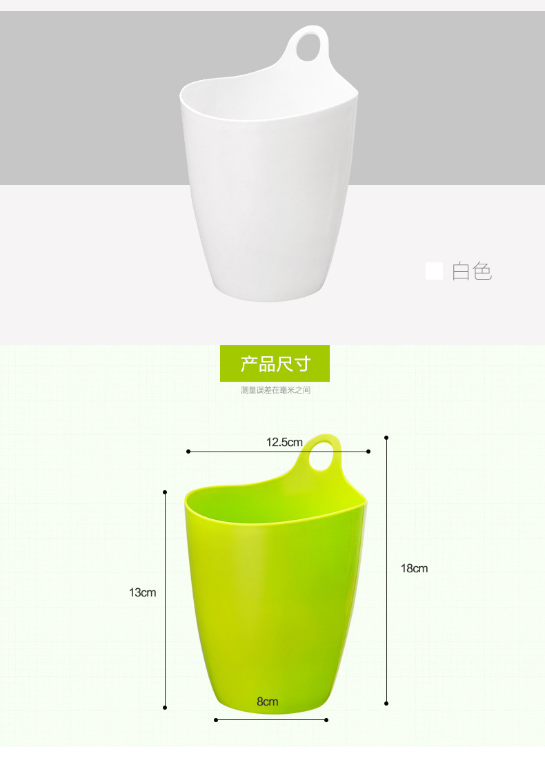 桌面收纳详情_04