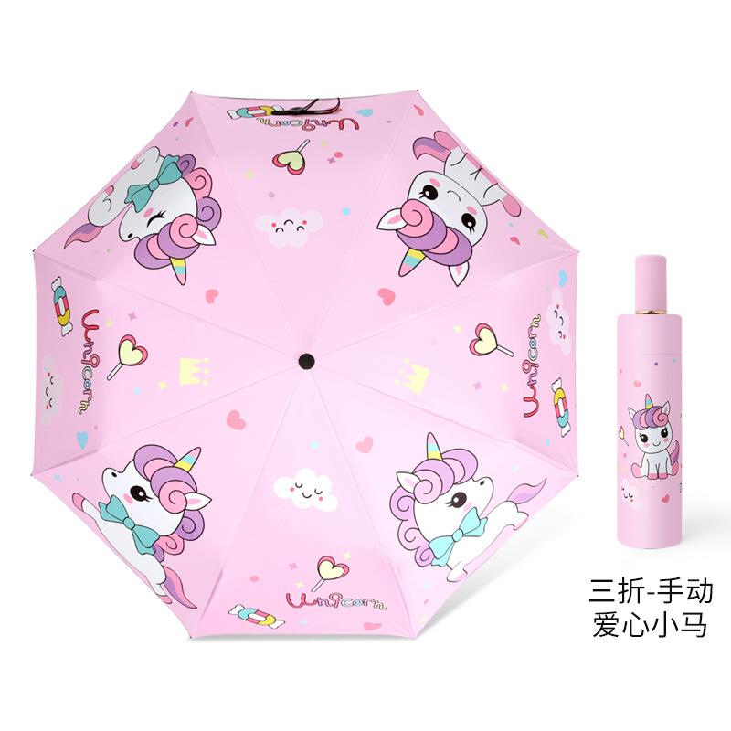 8骨手動タイプ【アルミニウム合金+反射板】ハートのポニー