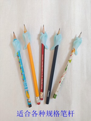 【商家推薦】創意禮品學習文具 新款練字書寫握筆器   批發優惠