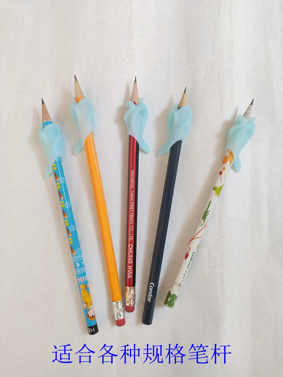 【商家推薦】創意禮品學習文具 新款練字書寫握筆器 批發優惠