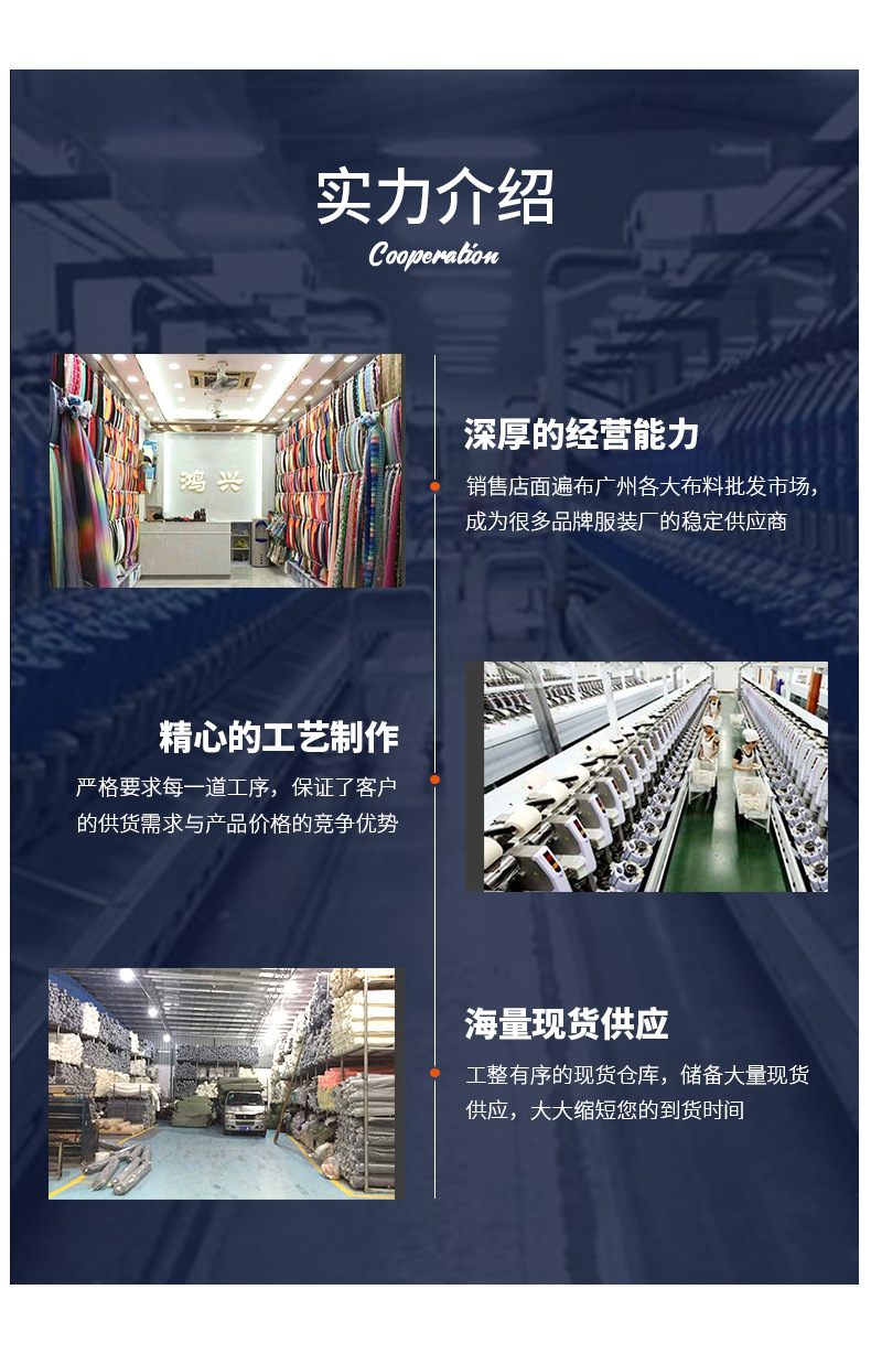 HX003内页_19.jpg