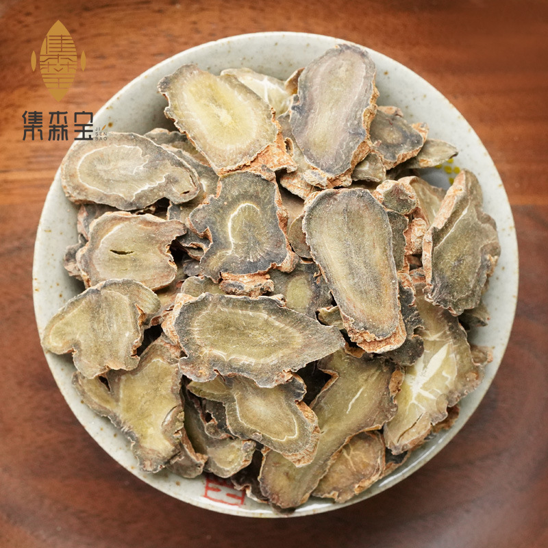 大量批发干货250g云南文山云三七片粉头花根茶代打粉供货