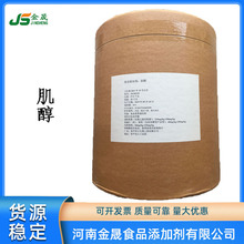 �F؛����������ɽ�|�������� ���ǭh�������w�S��ʳƷ��1������ӆ