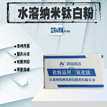 ���K�Ӻ� NT-200A �{�׼�⁰׷� �{�׼�ˮ�ܶ������ һ��������~