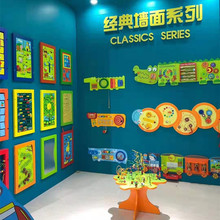 幼兒園游戲益智走廊牆面玩具兒童早教構建類木質認知板啟蒙培樂迪