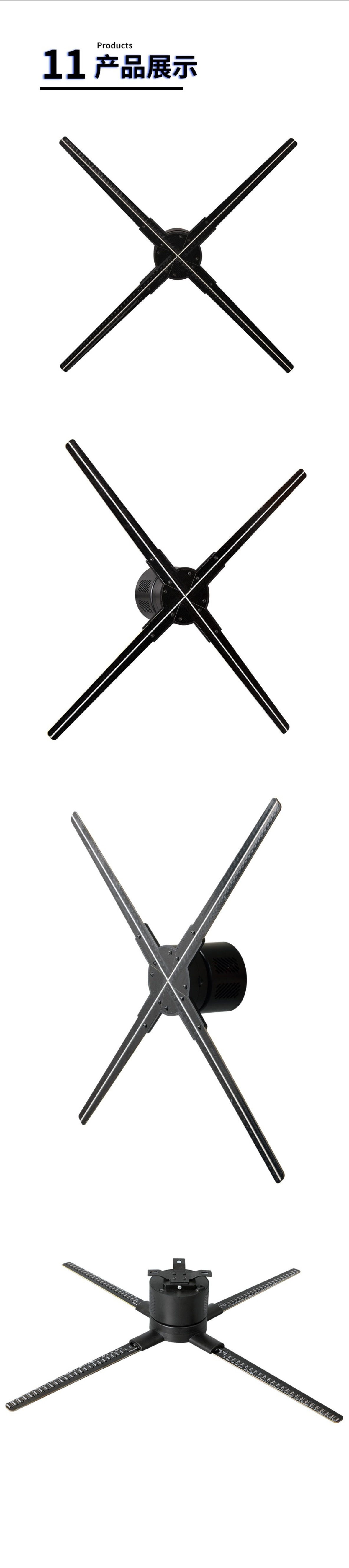 微信图片_20200826161409