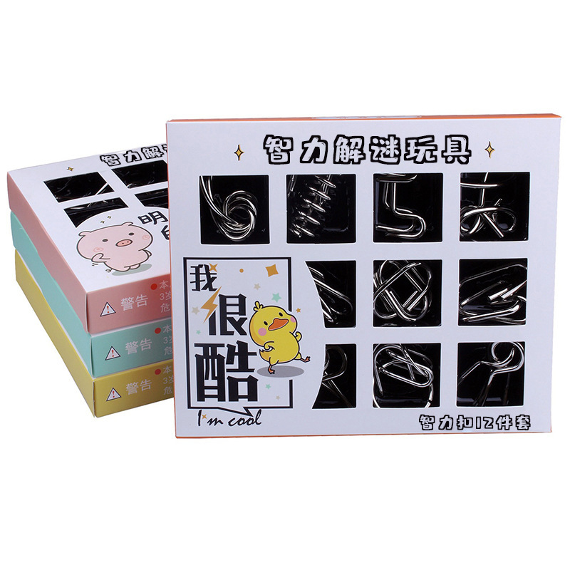 Factory direct intelligence buckle 12 piece set release unlock children students adult intelligence toys nine Serial Set Factory direct intelligence buckle 12 piece set release unlock children students adult intelligence toys nine Serial Set