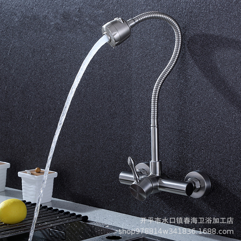 304 de acero inoxidable grifo montado en la pared caliente y fría Universal Tubo de lavandería piscina fregadero grifo de la cocina montado en la pared