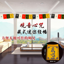 ���ط��Ჴ�������ɫ���㽛���L�R�����_�^�������L90cm����