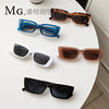 Rectangular sunglasses suitable for men and women, elegant glasses solar-powered, 2021 collection, internet celebrity