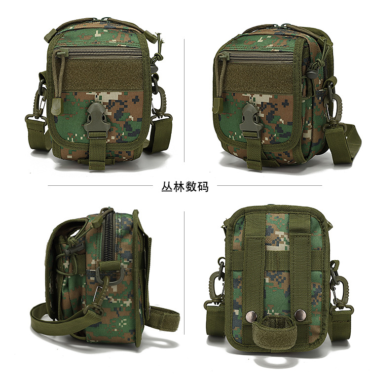 A42守护者腰包_20