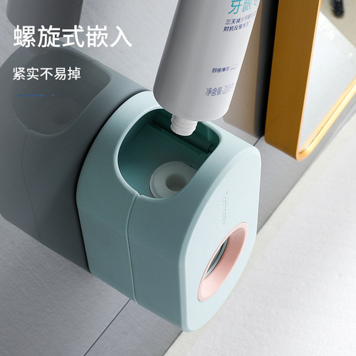 Toothpaste squeeze artifact bathroom toothbrush storage rack fully automatic toothpaste squeezer set suction wall-mounted no punching